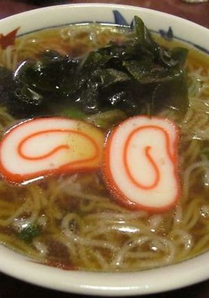 A picture of Healthy Konjac Ramen.
