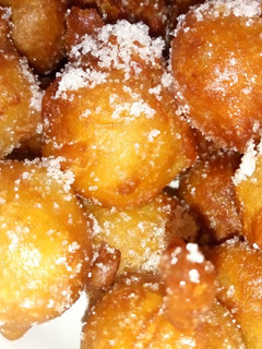 A picture of Xubeedat puff puff.
