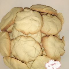 A picture of Cookies.