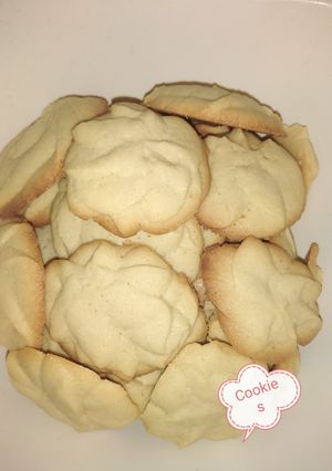A picture of Cookies.