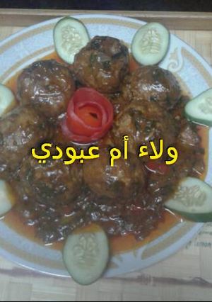صورة لوصفة كرات الدجاج المحشيه مع صلصة بابريكا
