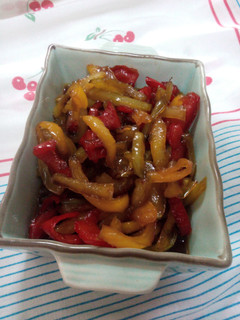 Una foto de Pimientos caramelizados