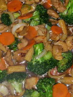 A picture of Chilli Chicken Stir Fry 🌶️🐔.
