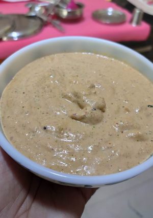 A picture of Peanut Coriander Chutney.
