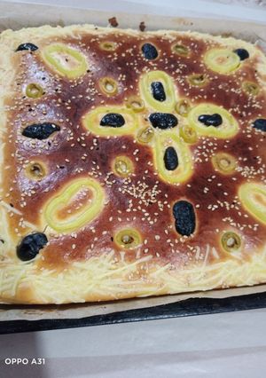 صورة لوصفة فطيرة محشوة دجاج وخضر