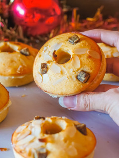 Una foto de Mini roscones de reyes saludables sin gluten