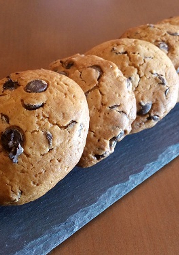 Una foto de Cookies