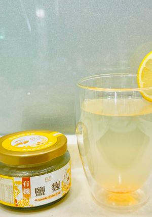 鹽麴蜂蜜檸檬 的食譜成品照片