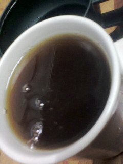 A picture of Strong Tea.