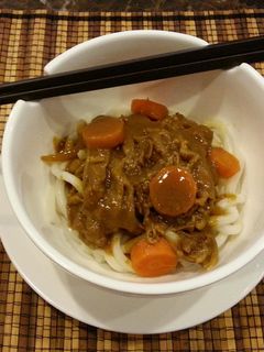 Foto resep Japanese Curry Udon
