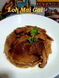 Loh Mai Gai (Steammed Glutonious Rice With Chicken)
