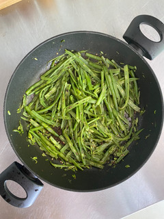A picture of Truffle Split green beans.