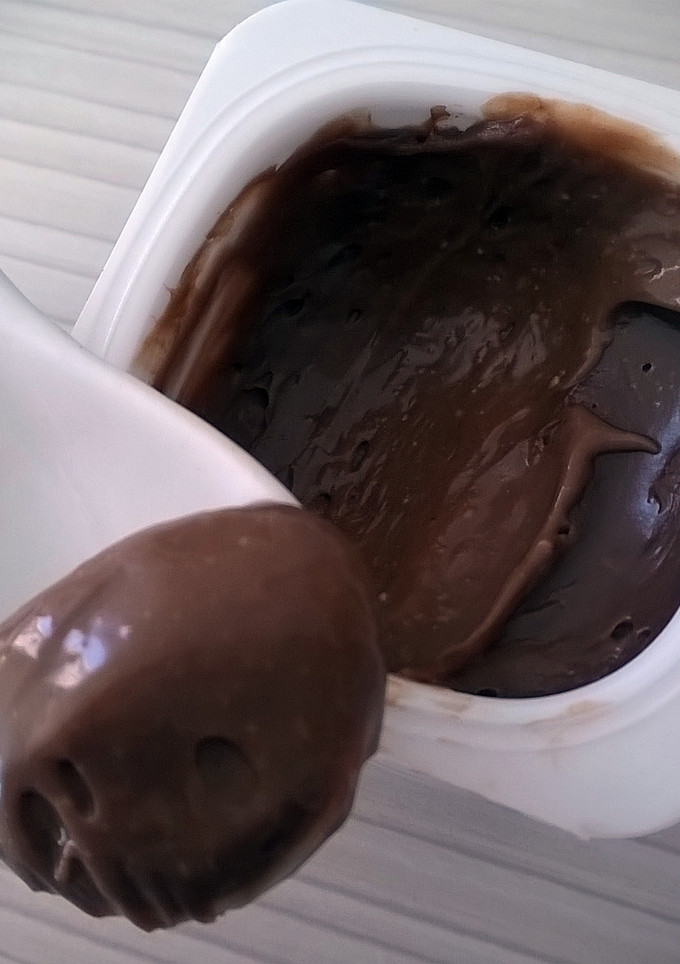 Una foto de Petit Suisse de Chocolate