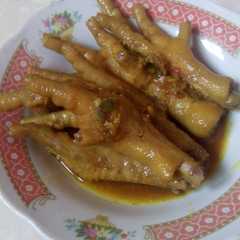 รูปของ Rica ceker empuk