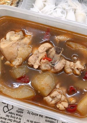 รูปของ แกงไก่ใส่ปลาร้า คีโต