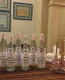 Agua de azahar 
