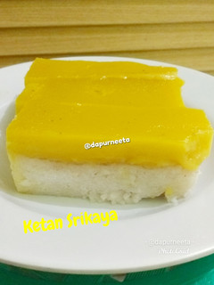 Foto resep Ketan Srikaya
