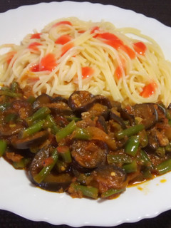 A picture of French beans egg plant fry #Authormarathon.