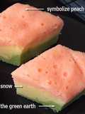 Rice flour cake with white chocolate