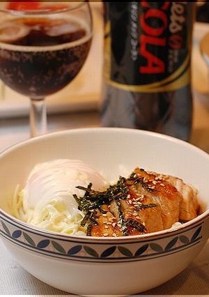 A picture of Teriyaki Chicken Rice Bowl with Chicken Breast.