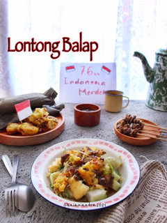 Foto resep Lontong Balap