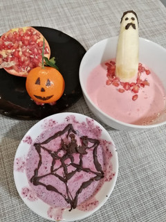 Una foto de 👻Smoothie Bowl Halloween🎃