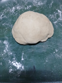 Una foto de Masa para empanadas