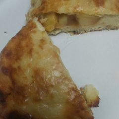 A picture of Fried Pies.