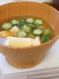 A picture of Okra and tofu miso soup.