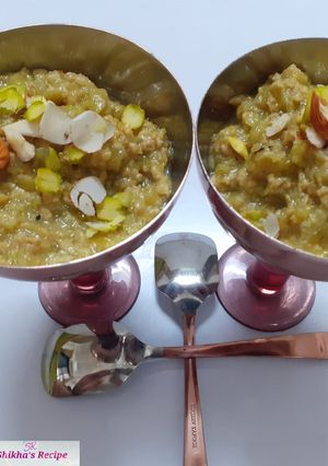A picture of Lauki halwa.