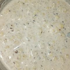 A picture of Boondi ka raita /Raita - e - bahar.
