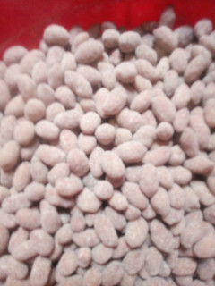 A picture of Peanut burger.