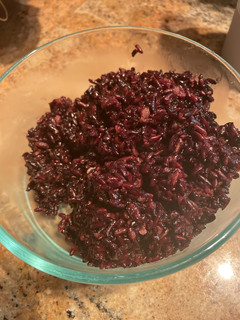 A picture of Black Rice.