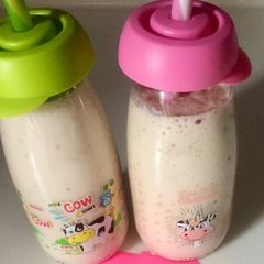 A picture of Singarah milkshake.