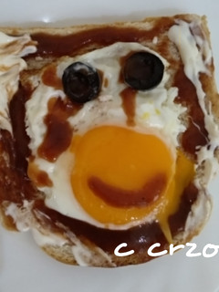 Una foto de Tostada monada