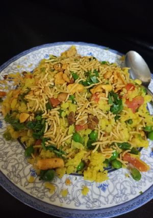 A picture of Puffed RIce Poha.