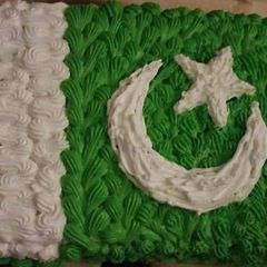A picture of Azadii cake.