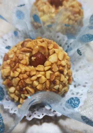 صورة لوصفة مشوك معسل الله الله