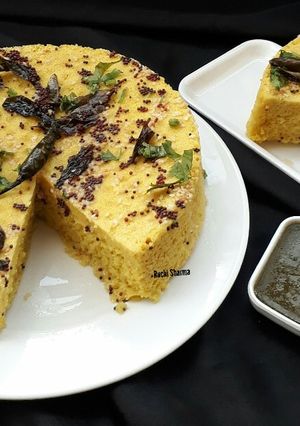 A picture of Khaman Dhokla.