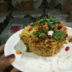 A picture of Maggie Basket Chaat.