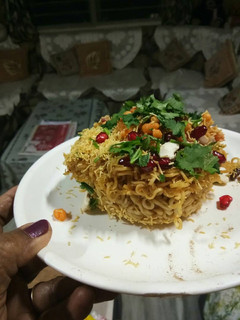 A picture of Maggie Basket Chaat.
