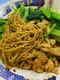 Mie Ayam Yamin