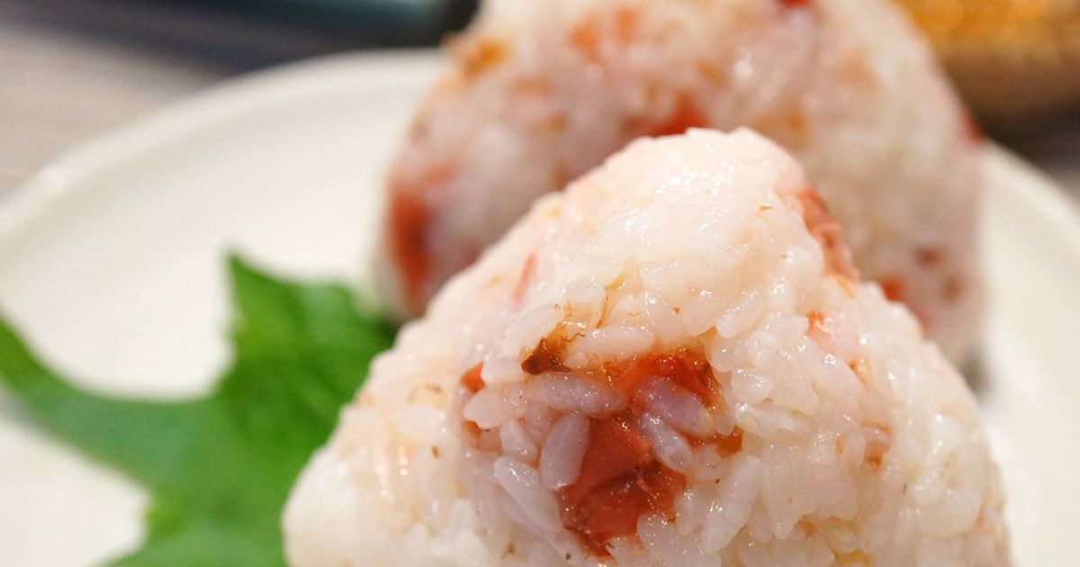 Ume Onigiri: The Tangy Japanese Rice Ball