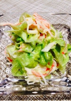 A picture of Kids Love It! Lettuce and Imitation Crab Mayo Salad.