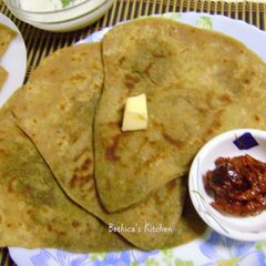 A picture of Zaatar Paratha.