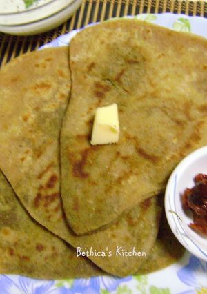 A picture of Zaatar Paratha.