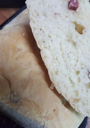 Una foto de Pan saborisado