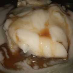 Bubur sumsum lembut, manis, gurih ♥ রেসিপির প্রধান ছবি