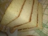 خبز دار بدون عجن 😋