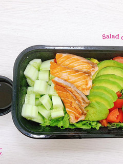 Hình của món Salad cá hồi + sốt dấm tỏi (eat clean).